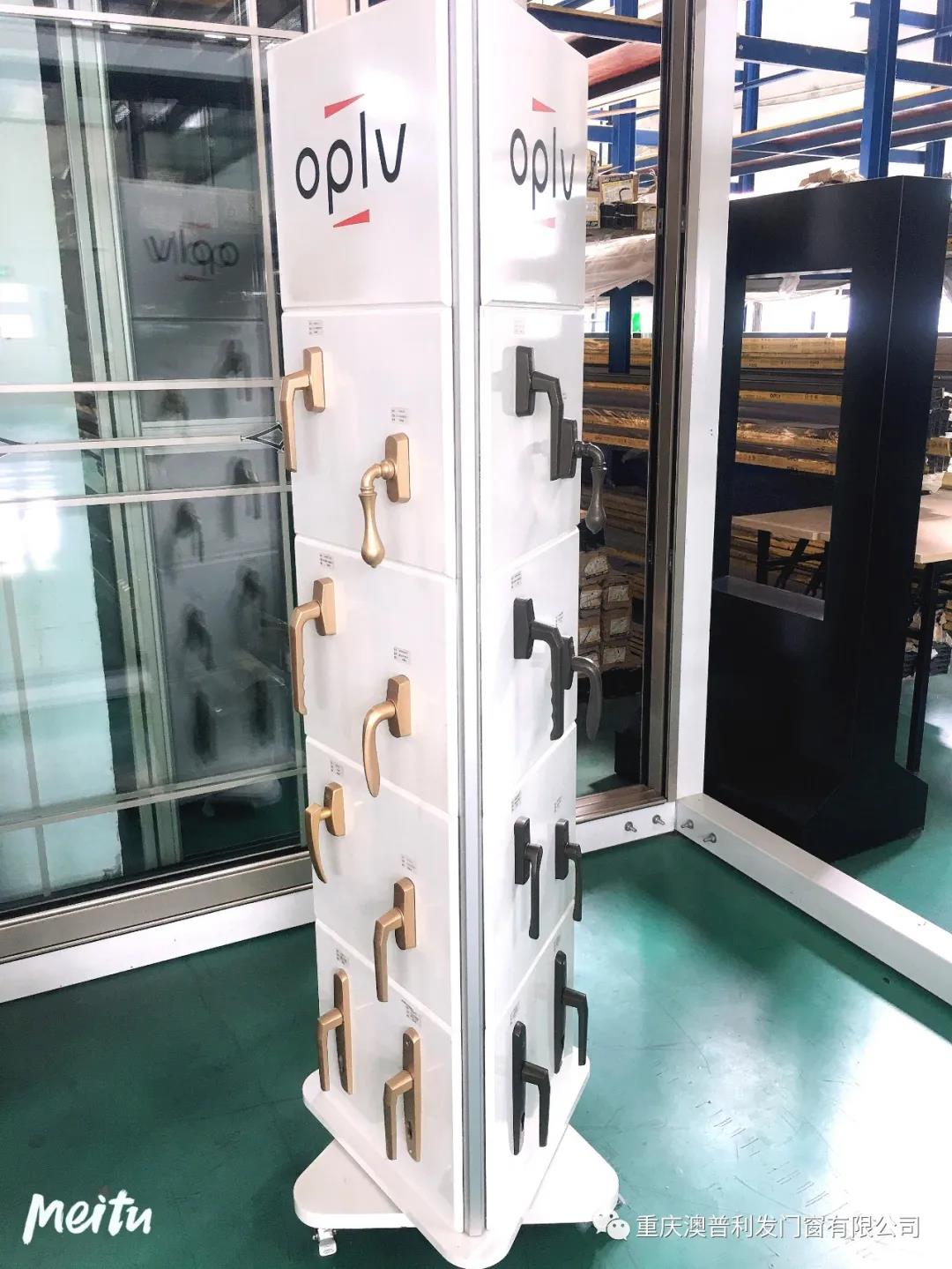 1594867119135872.jpg 1-2.jpg