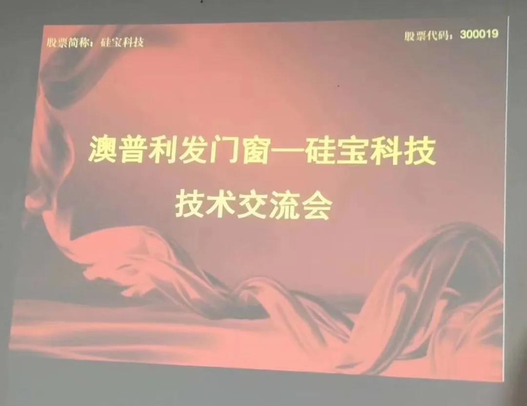 1594881262767084.jpg 3-1.jpg