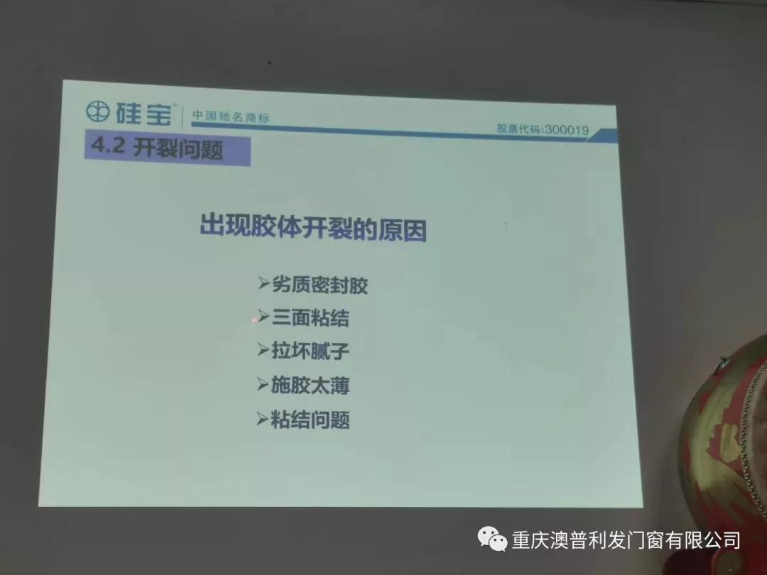 1594881288207068.jpg 3-5.jpg