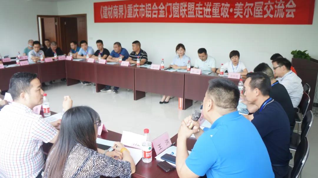 1594881344730980.jpg 4-1.jpg