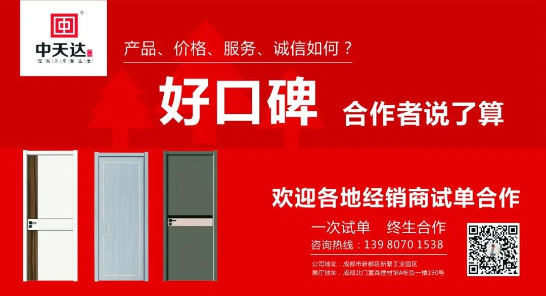 1594881492556831.jpg 4-21.jpg