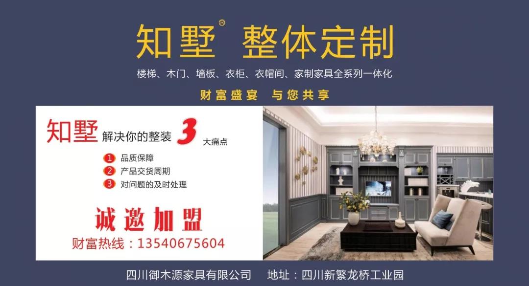 1594881497613418.jpg 4-22.jpg