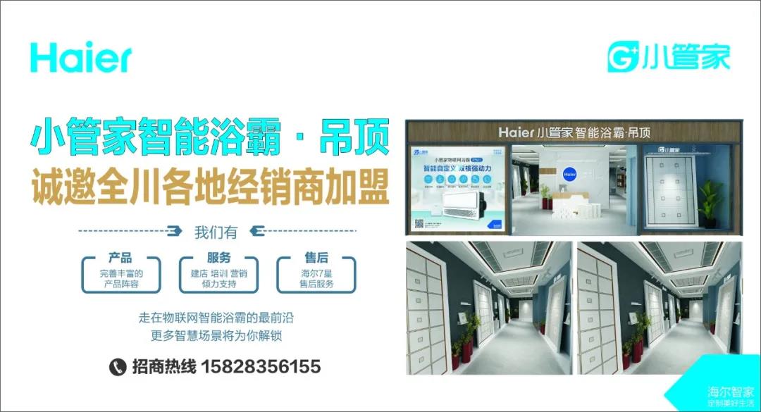 1594881503373860.jpg 4-23.jpg