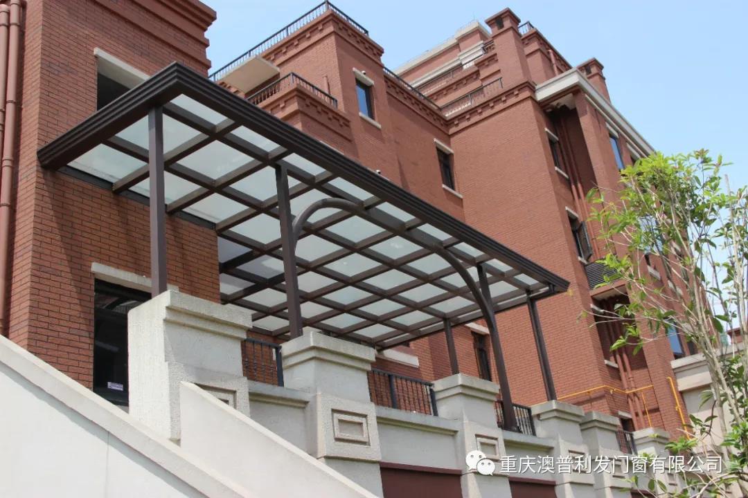 重慶陽光房 重慶陽光房